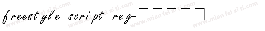 freestyle script reg字体转换